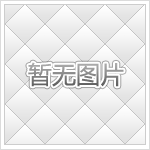 宁德时代：携手中国物流，助力物流供应链低碳转型